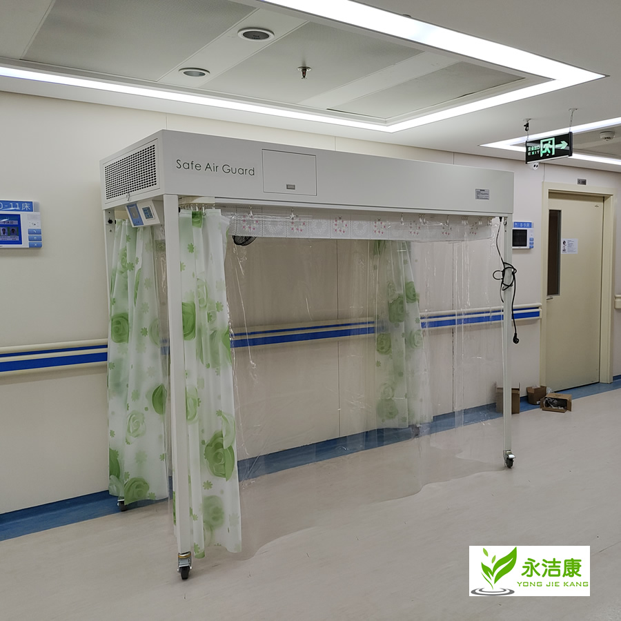 無菌層流罩——可移動的保護傘
